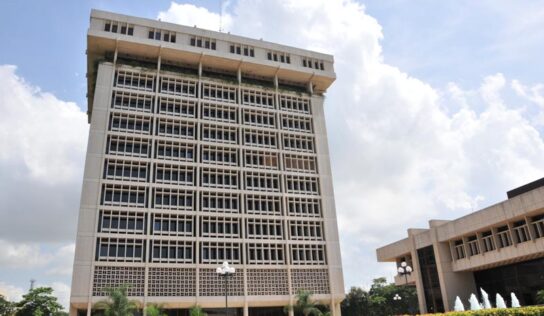 Banco Central informa la inflación del mes de julio fue de 0.18%