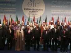 Cumbre islámica reconoce a Jerusalén Oriental como capital de Estado de Palestina