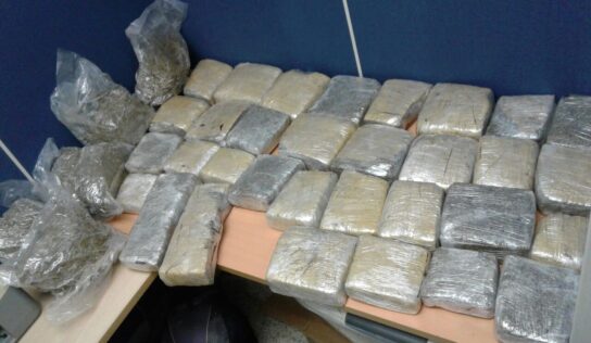 OCUPAN 332 LIBRAS PRESUMIBLEMENTE MARIHUANA EN PROVINCIA INDEPENDENCIA Y DISTRITO NACIONAL