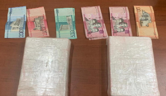 DICAN evita transacción de droga en Santiago