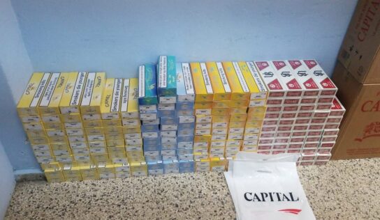 Policía Nacional ocupa más de 92 mil unidades de cigarrillos
